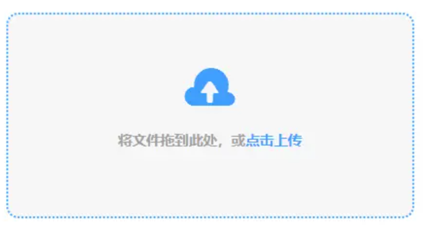 欧洲杯竞猜官网魔改版下载使用讲解 - 添加文件